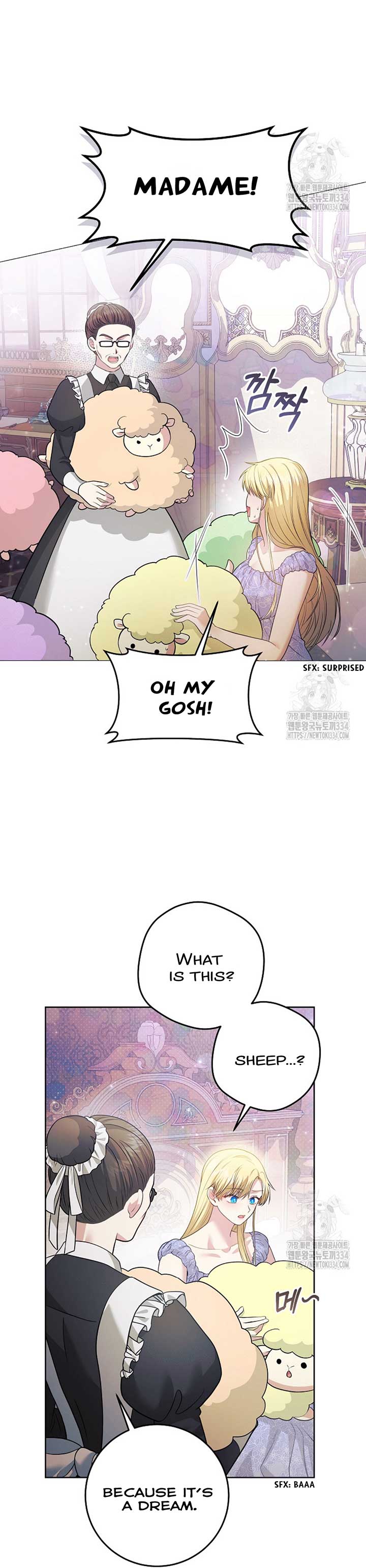 How to Extend a Marriage Contract Chapter 3 - Page 48