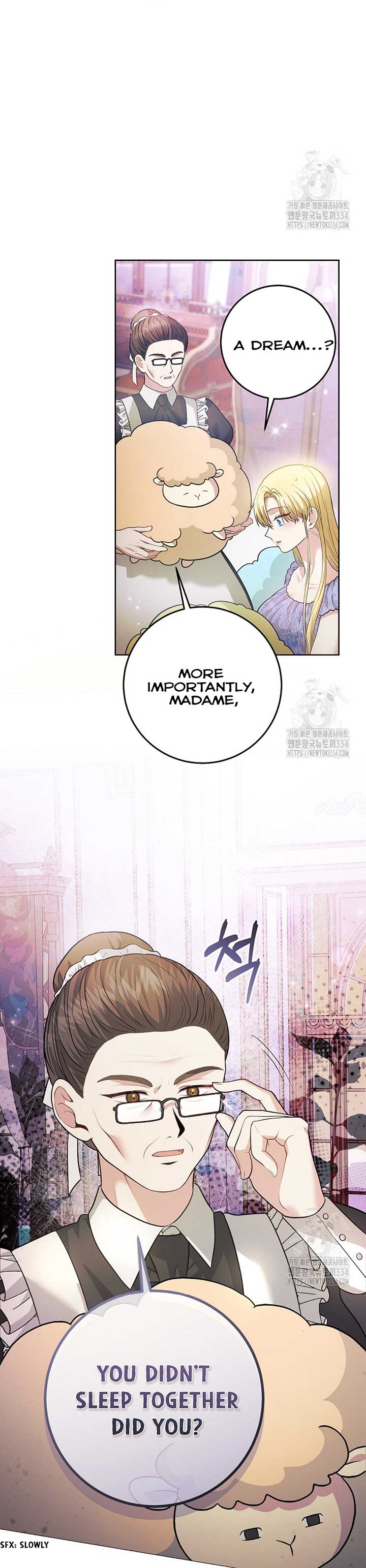 How to Extend a Marriage Contract Chapter 3 - Page 49