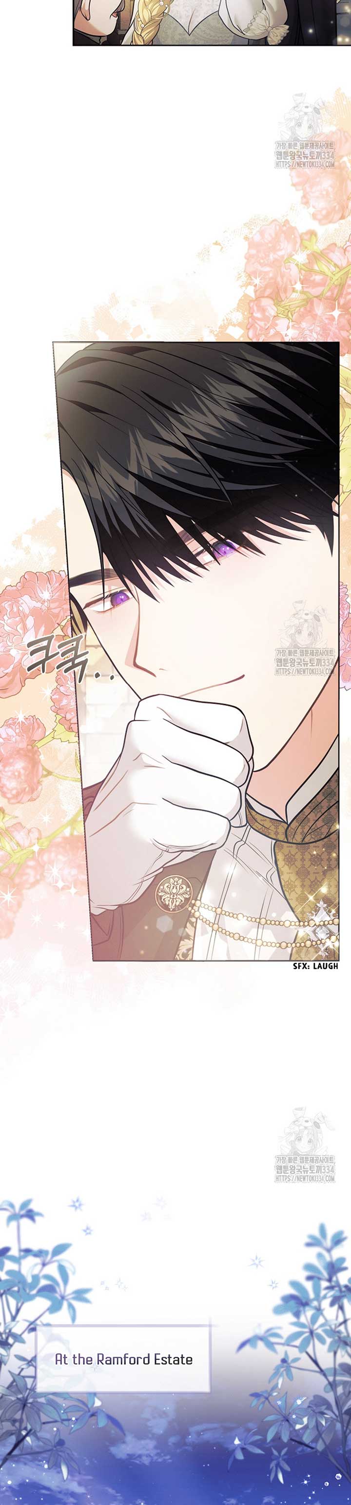 How to Extend a Marriage Contract Chapter 3 - Page 9