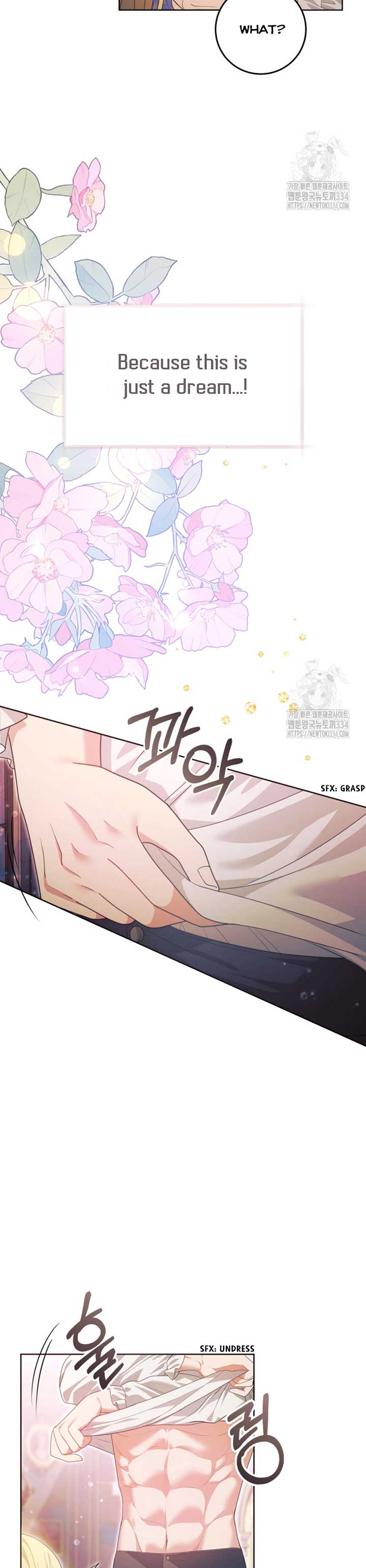 How to Extend a Marriage Contract Chapter 4 - Page 11