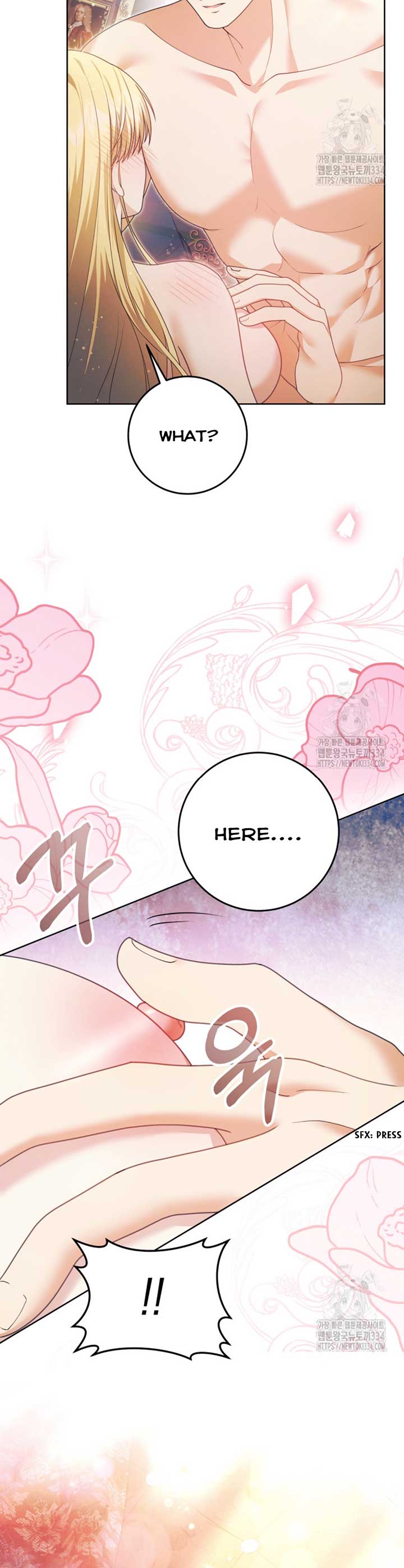 How to Extend a Marriage Contract Chapter 4 - Page 22