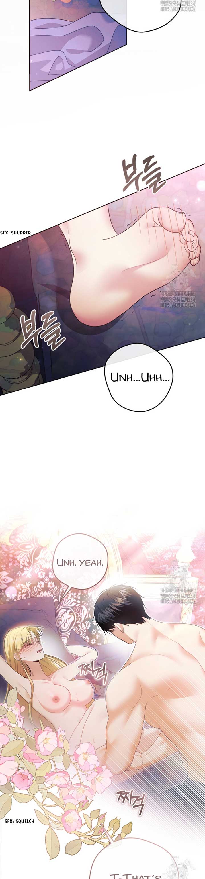 How to Extend a Marriage Contract Chapter 4 - Page 27