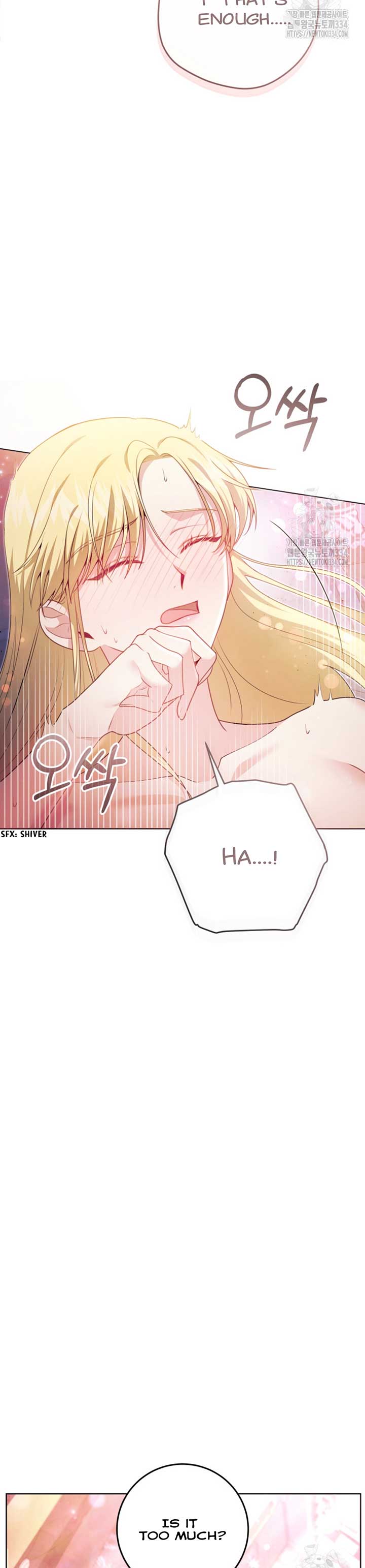 How to Extend a Marriage Contract Chapter 4 - Page 28