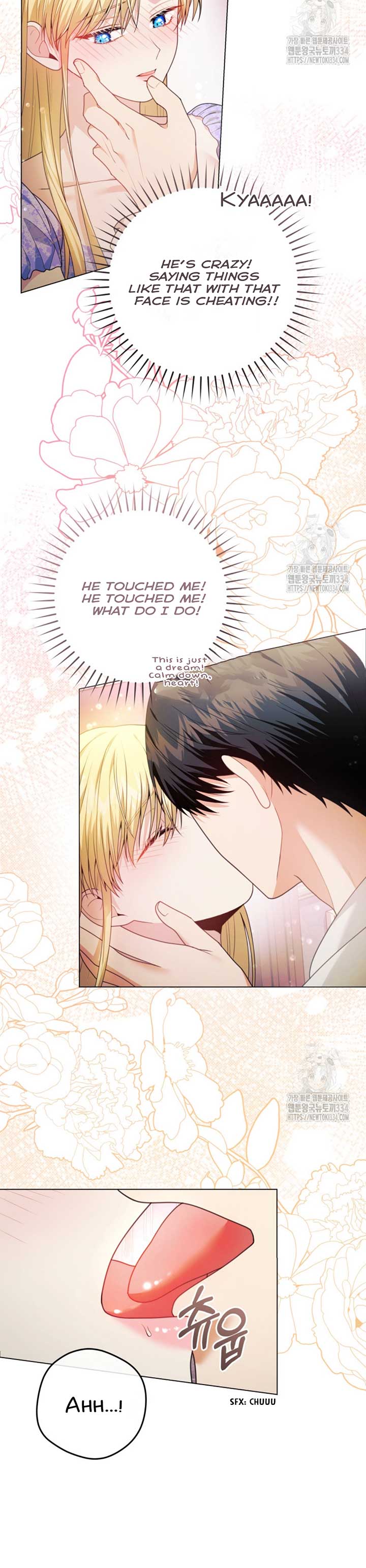 How to Extend a Marriage Contract Chapter 4 - Page 4