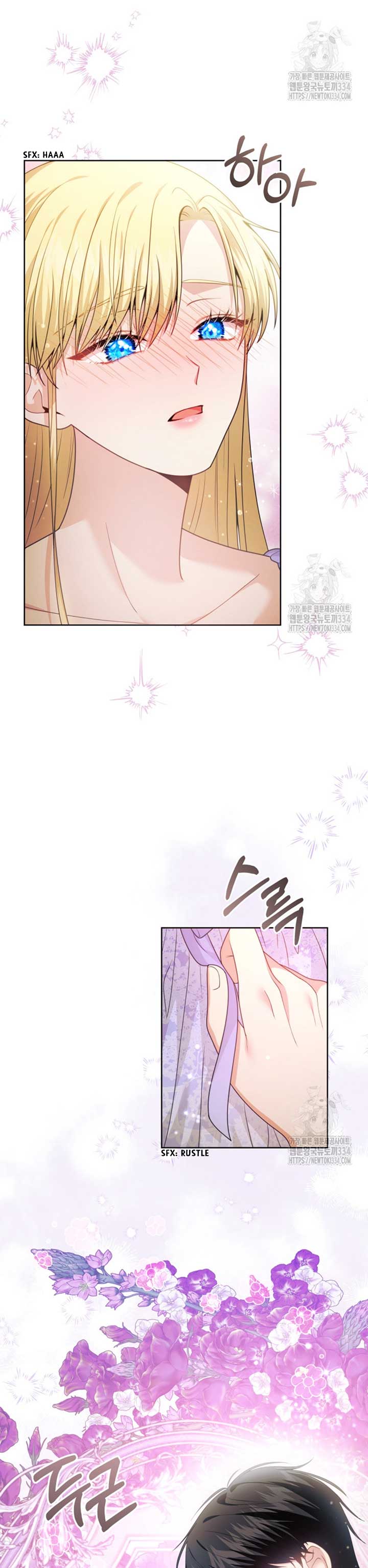 How to Extend a Marriage Contract Chapter 4 - Page 6