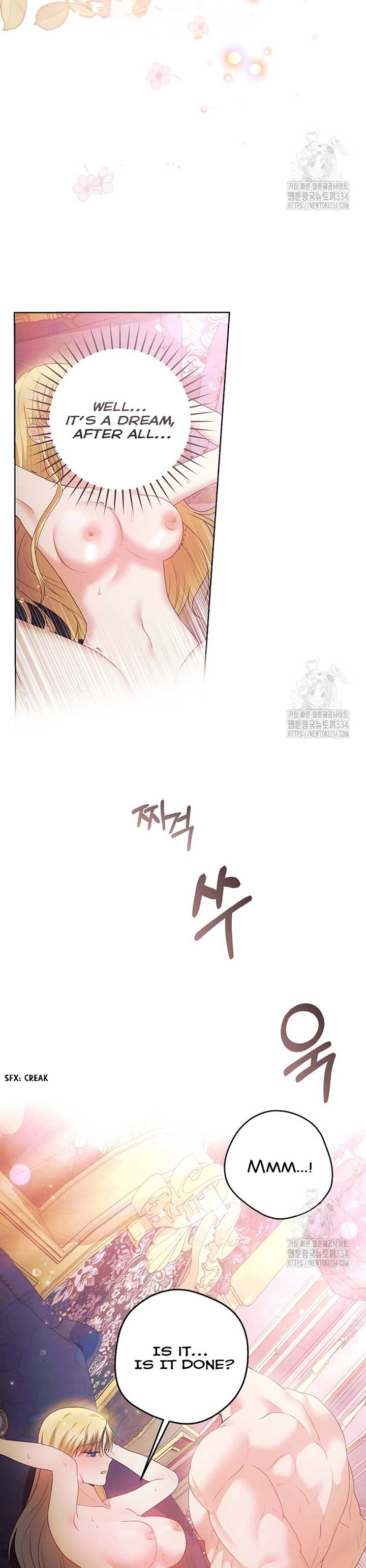 How to Extend a Marriage Contract Chapter 5 - Page 11