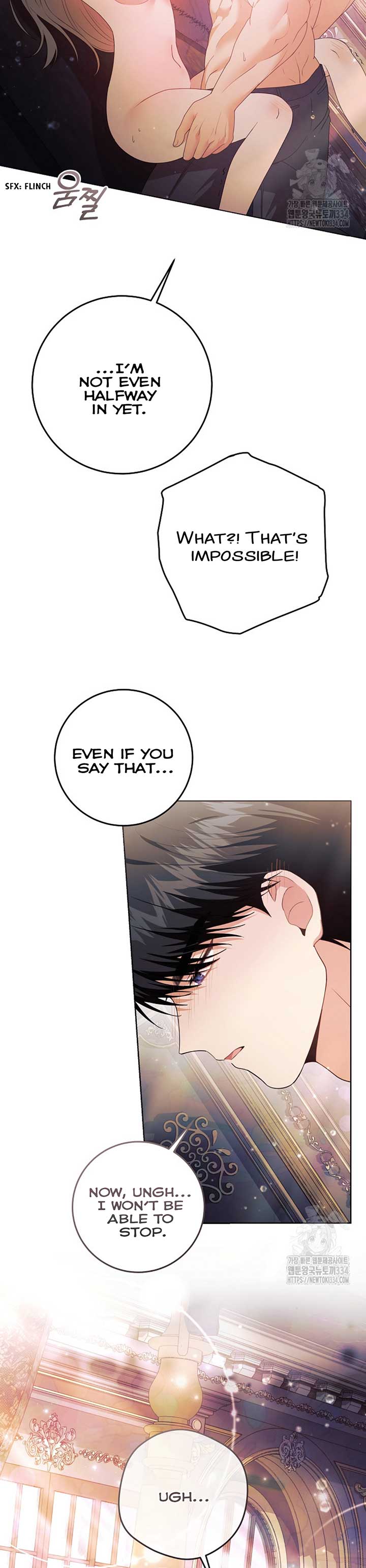 How to Extend a Marriage Contract Chapter 5 - Page 12
