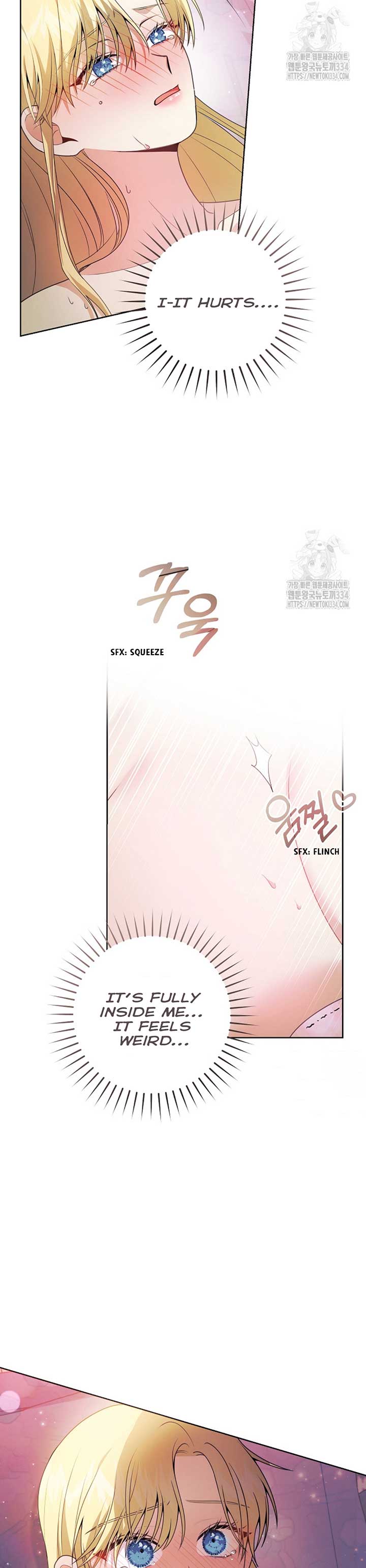 How to Extend a Marriage Contract Chapter 5 - Page 17