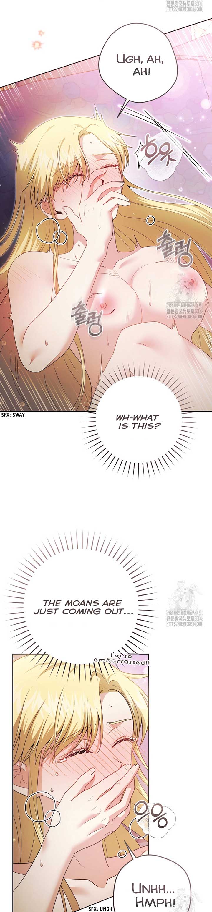 How to Extend a Marriage Contract Chapter 5 - Page 27