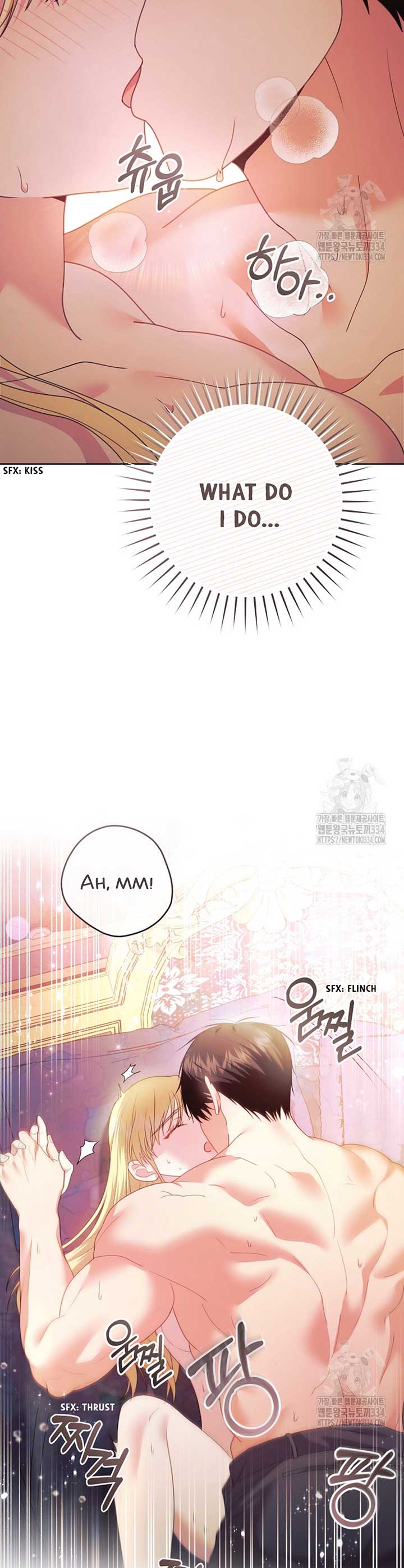 How to Extend a Marriage Contract Chapter 5 - Page 31