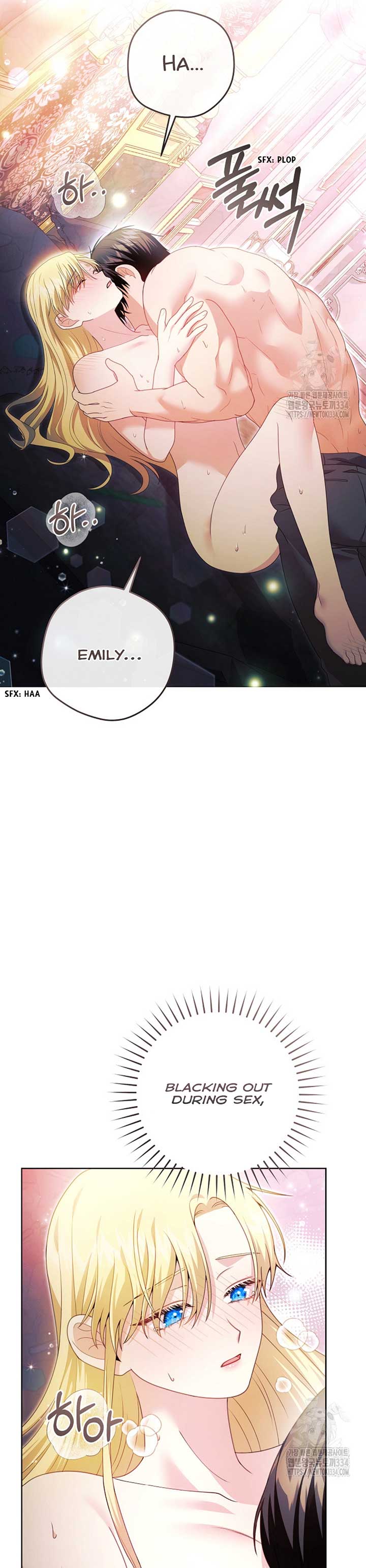How to Extend a Marriage Contract Chapter 5 - Page 33