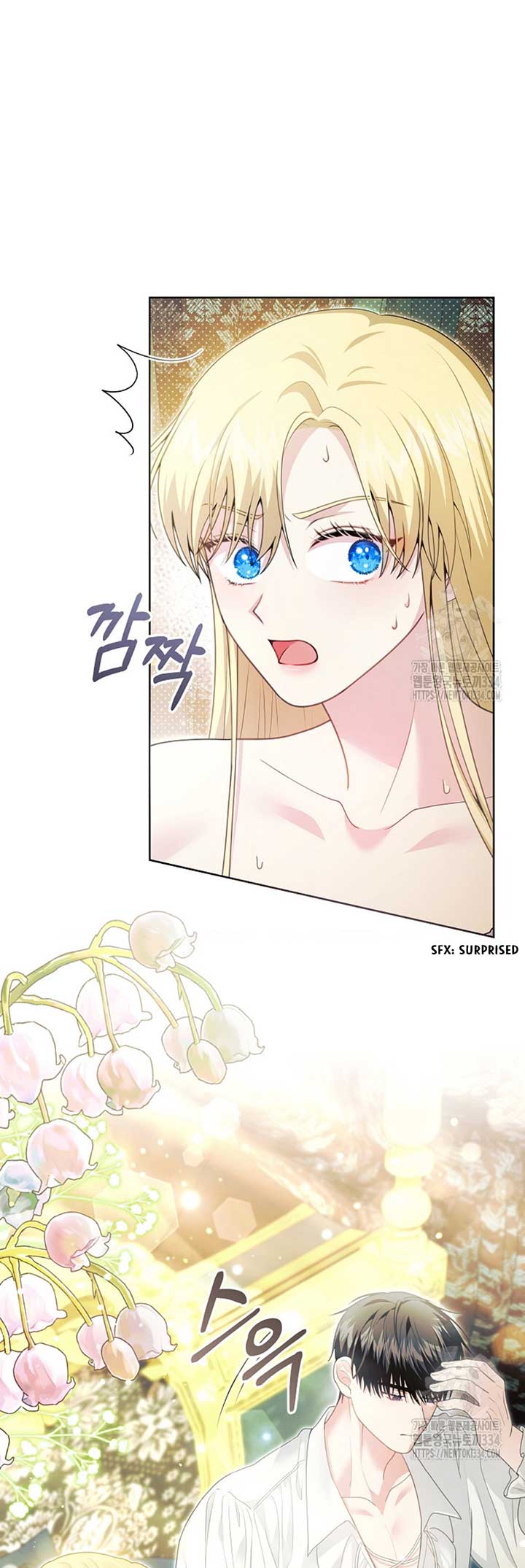 How to Extend a Marriage Contract Chapter 5 - Page 37