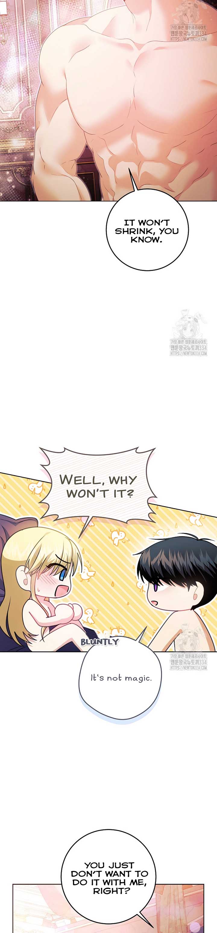 How to Extend a Marriage Contract Chapter 5 - Page 5