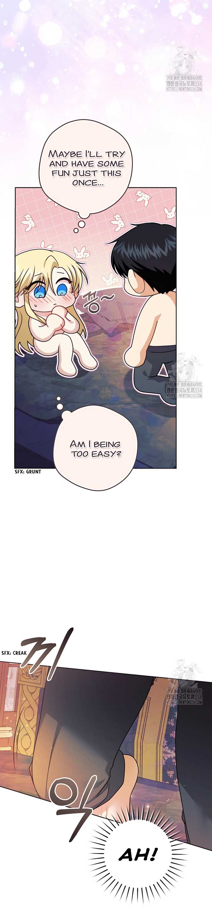 How to Extend a Marriage Contract Chapter 5 - Page 8