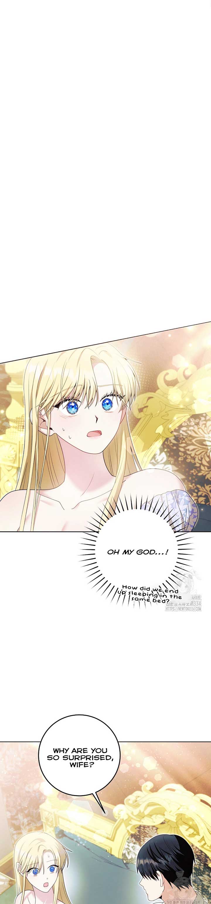 How to Extend a Marriage Contract Chapter 6 - Page 1