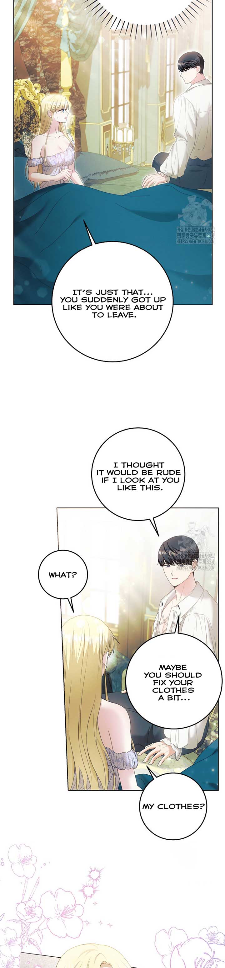 How to Extend a Marriage Contract Chapter 6 - Page 12