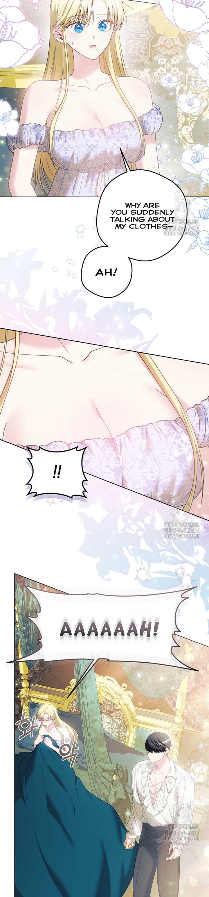 How to Extend a Marriage Contract Chapter 6 - Page 13
