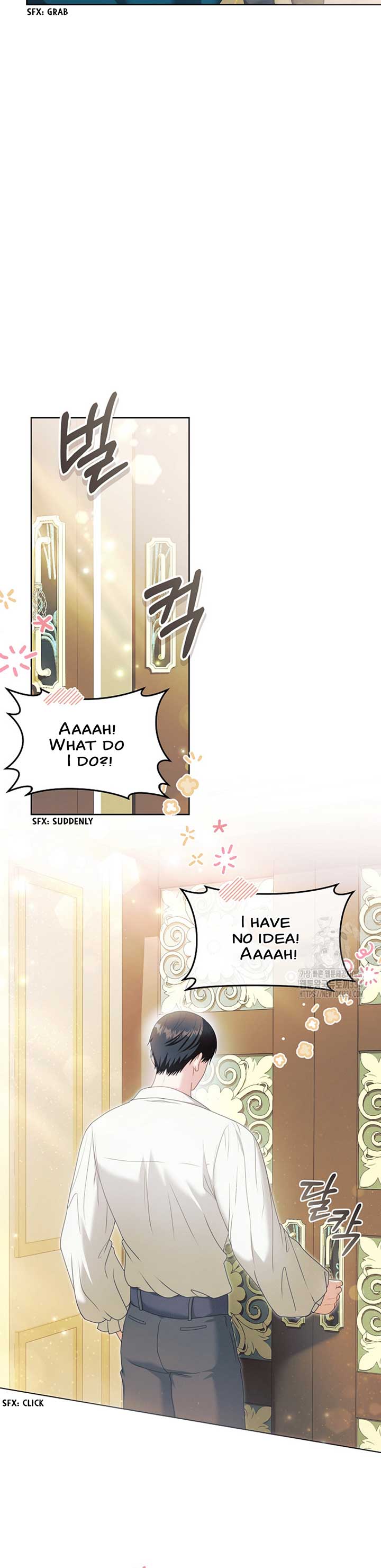 How to Extend a Marriage Contract Chapter 6 - Page 14