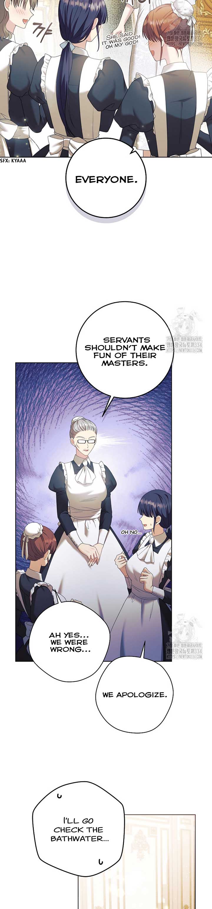 How to Extend a Marriage Contract Chapter 6 - Page 17