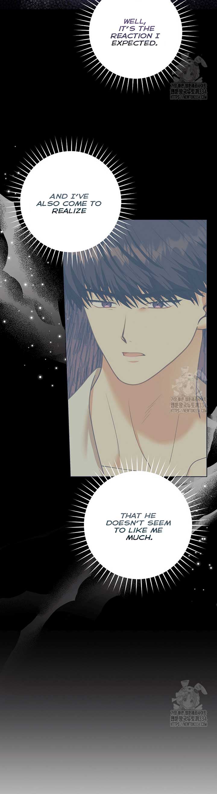 How to Extend a Marriage Contract Chapter 6 - Page 22