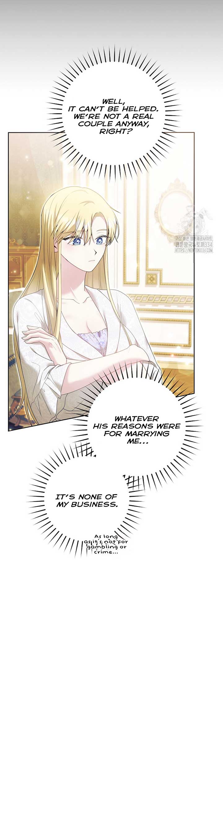 How to Extend a Marriage Contract Chapter 6 - Page 23
