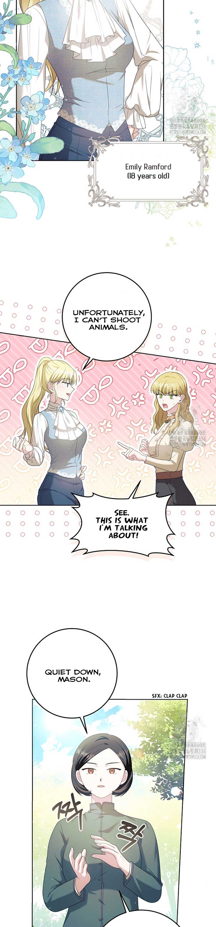 How to Extend a Marriage Contract Chapter 7 - Page 12