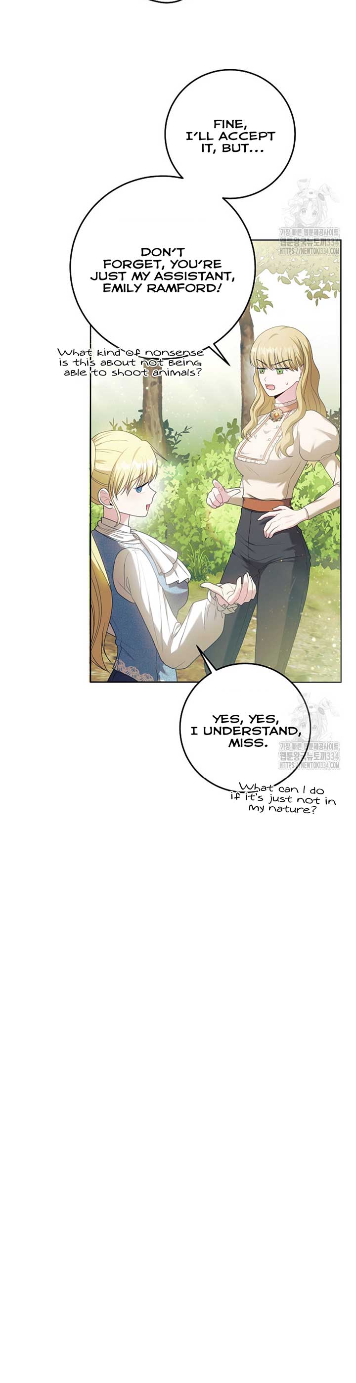 How to Extend a Marriage Contract Chapter 7 - Page 14