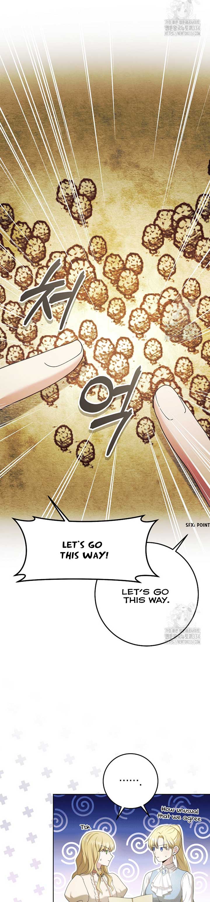 How to Extend a Marriage Contract Chapter 7 - Page 16