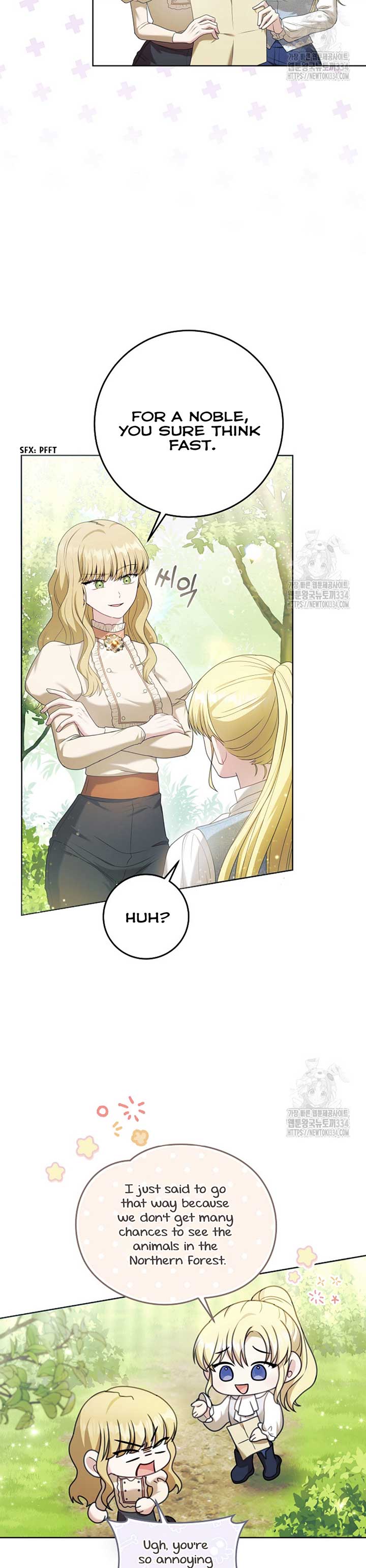 How to Extend a Marriage Contract Chapter 7 - Page 17