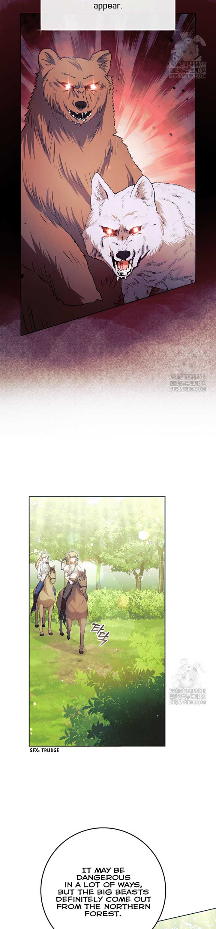 How to Extend a Marriage Contract Chapter 7 - Page 20