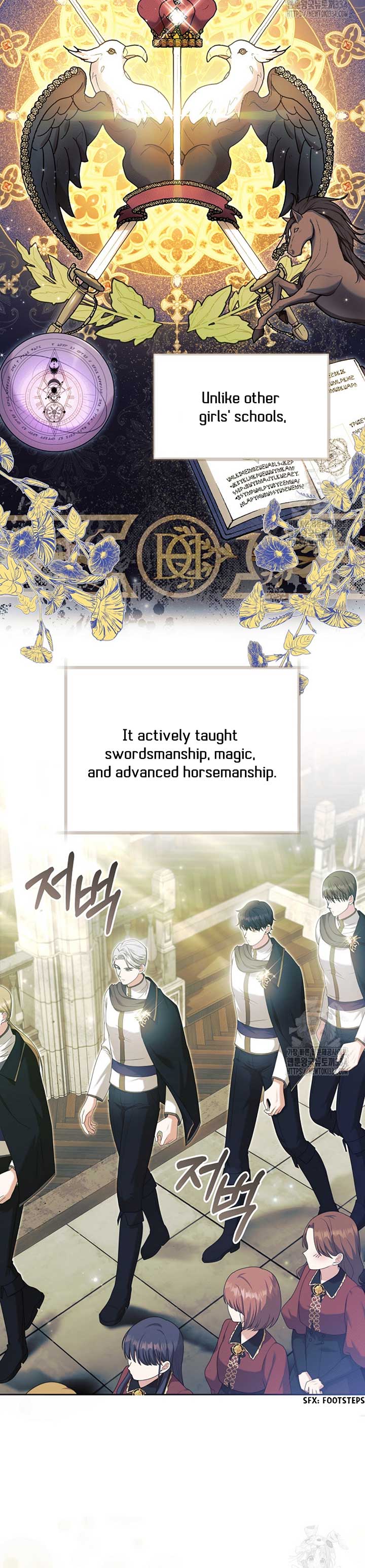 How to Extend a Marriage Contract Chapter 7 - Page 3