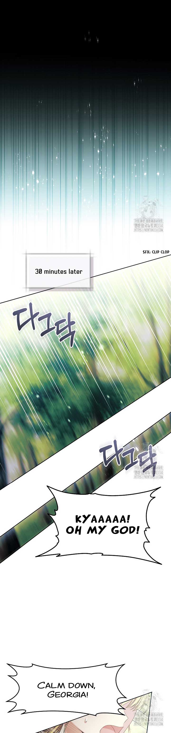 How to Extend a Marriage Contract Chapter 7 - Page 24