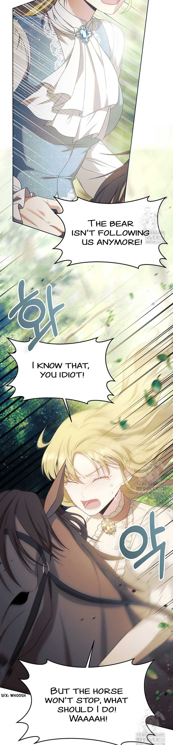 How to Extend a Marriage Contract Chapter 7 - Page 25