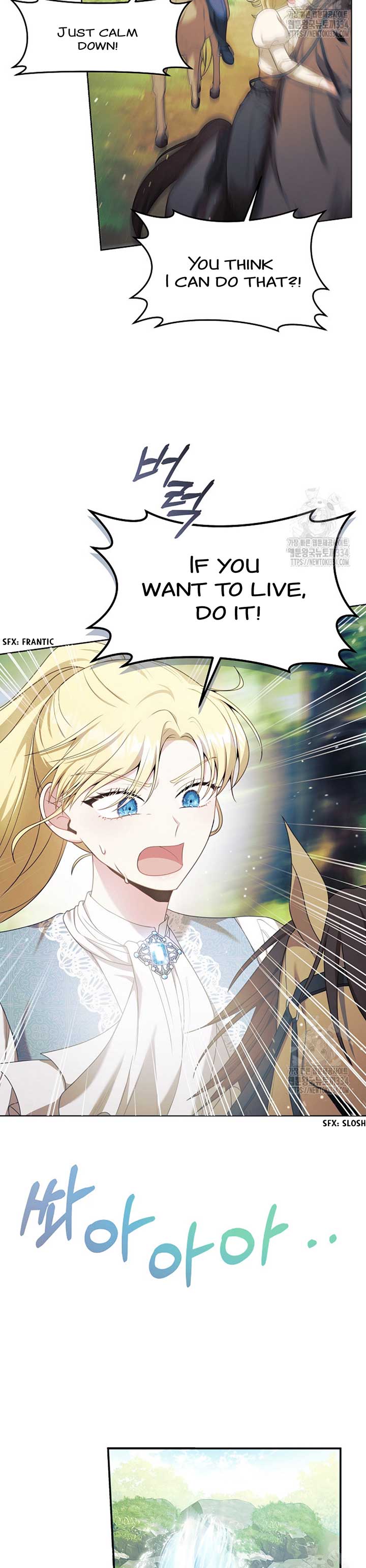 How to Extend a Marriage Contract Chapter 7 - Page 28