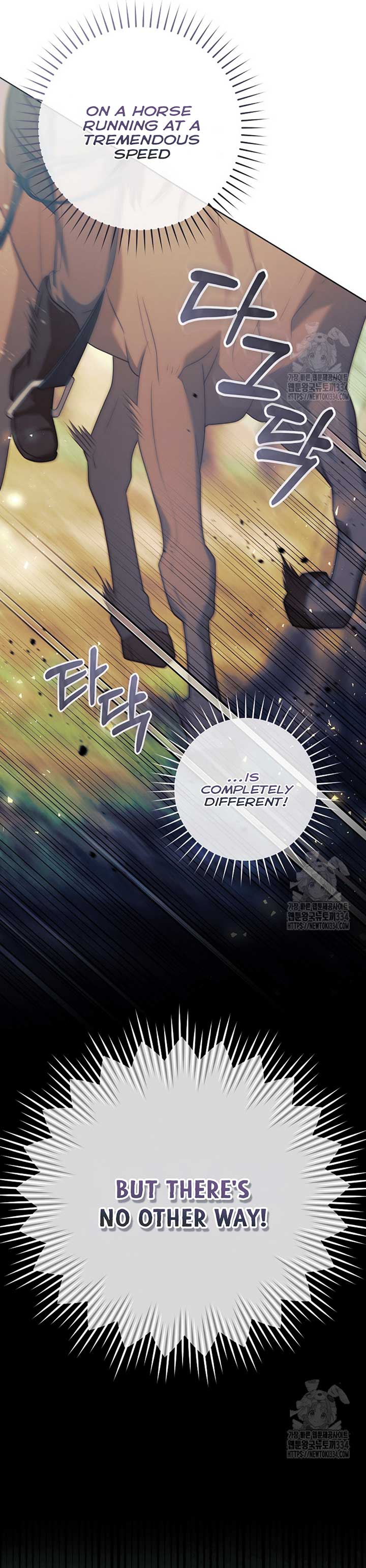 How to Extend a Marriage Contract Chapter 7 - Page 32