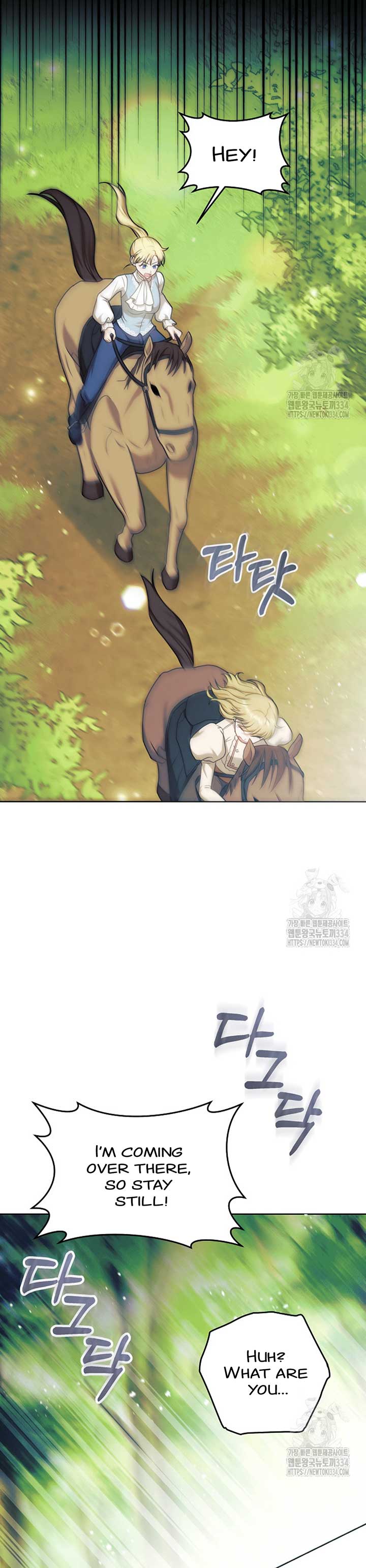 How to Extend a Marriage Contract Chapter 7 - Page 33