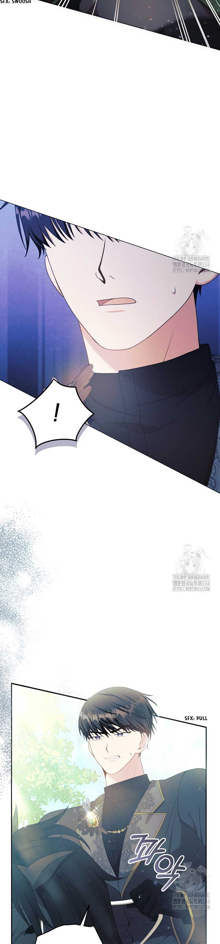 How to Extend a Marriage Contract Chapter 7 - Page 35