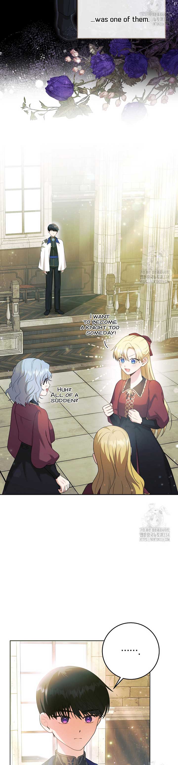 How to Extend a Marriage Contract Chapter 7 - Page 5