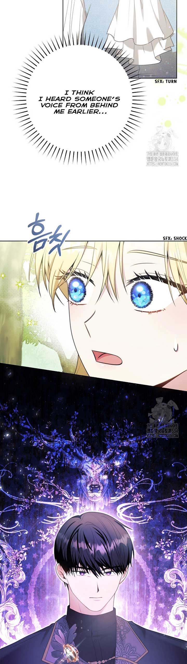How to Extend a Marriage Contract Chapter 7 - Page 41