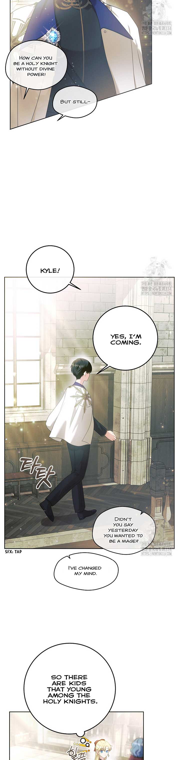 How to Extend a Marriage Contract Chapter 7 - Page 6