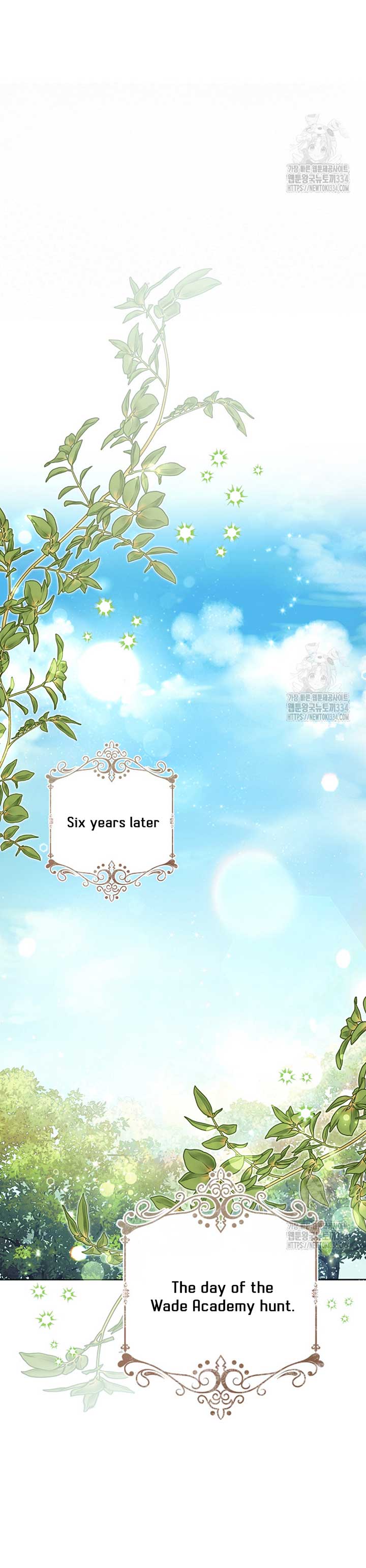 How to Extend a Marriage Contract Chapter 7 - Page 10