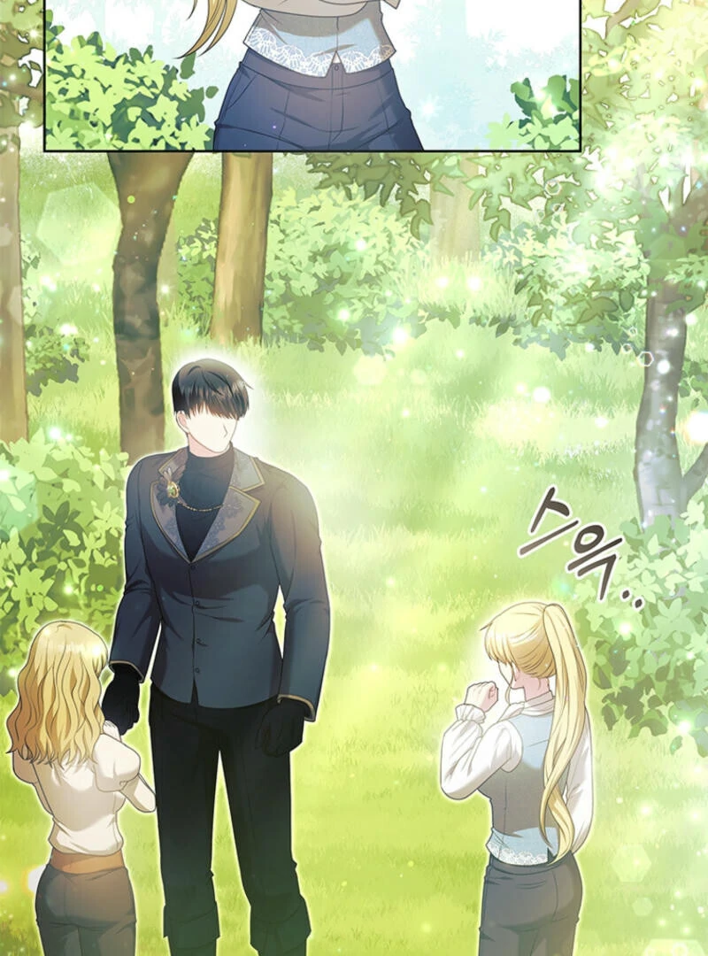 How to Extend a Marriage Contract Chapter 8 - Page 68