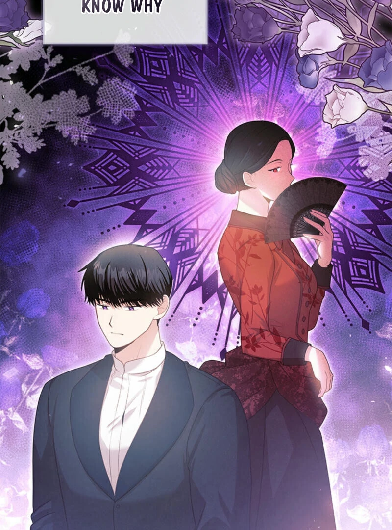 How to Extend a Marriage Contract Chapter 9 - Page 19