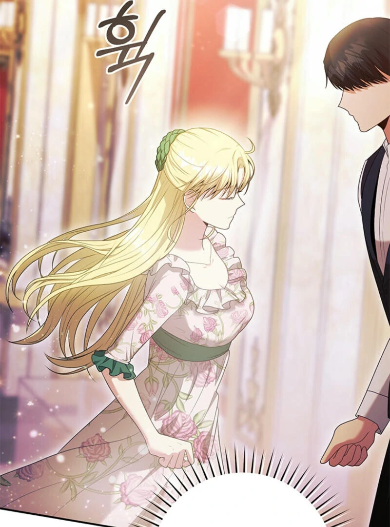 How to Extend a Marriage Contract Chapter 9 - Page 41
