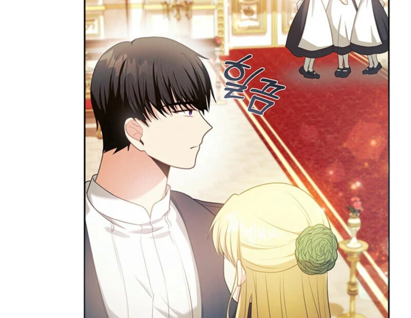 How to Extend a Marriage Contract Chapter 9 - Page 61