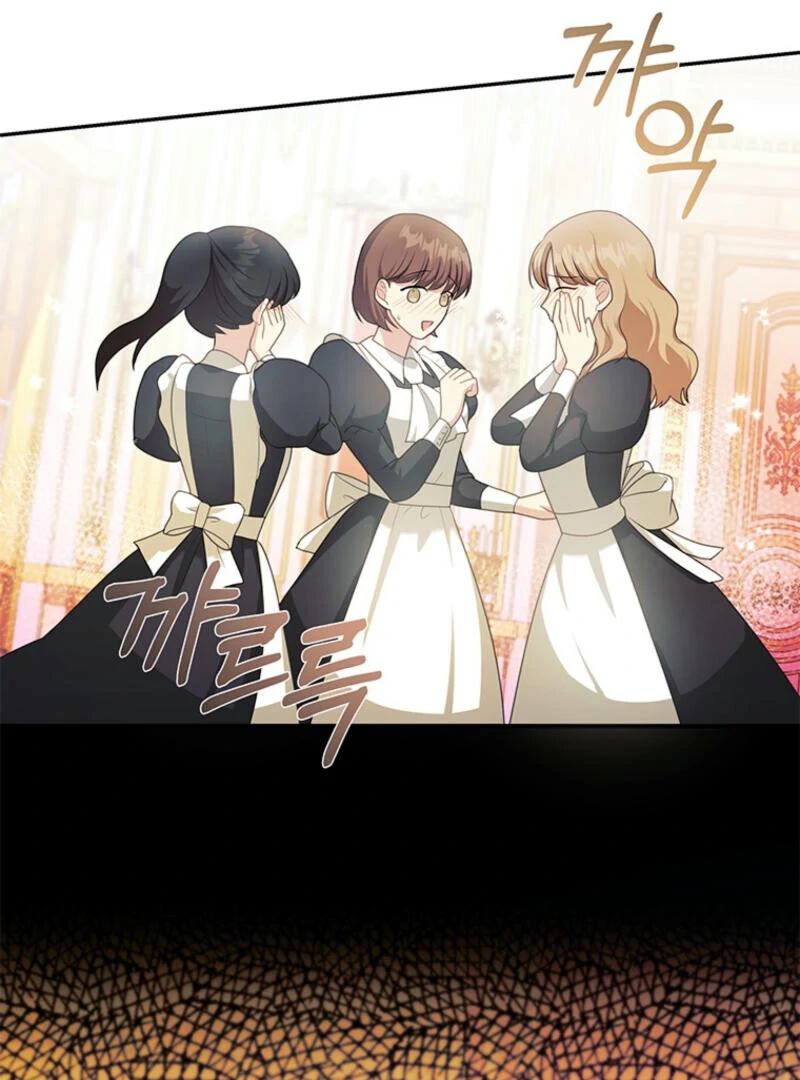 How to Extend a Marriage Contract Chapter 9 - Page 63