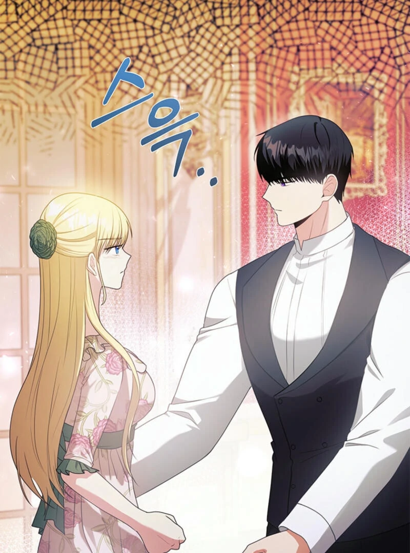 How to Extend a Marriage Contract Chapter 9 - Page 64