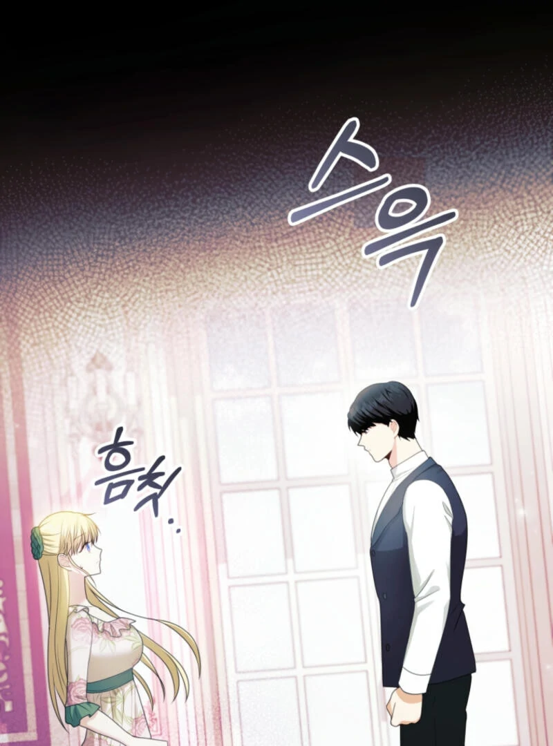 How to Extend a Marriage Contract Chapter 9 - Page 78