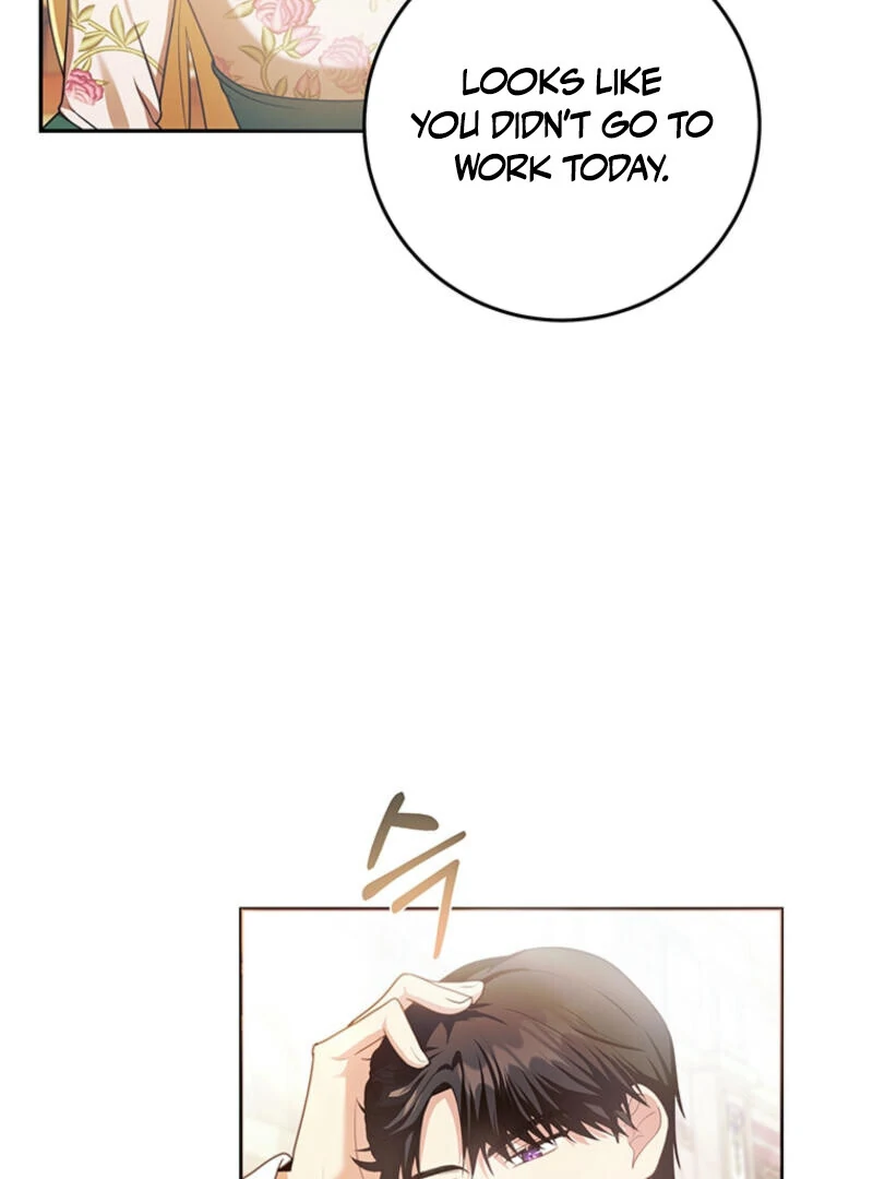 How to Extend a Marriage Contract Chapter 9 - Page 83
