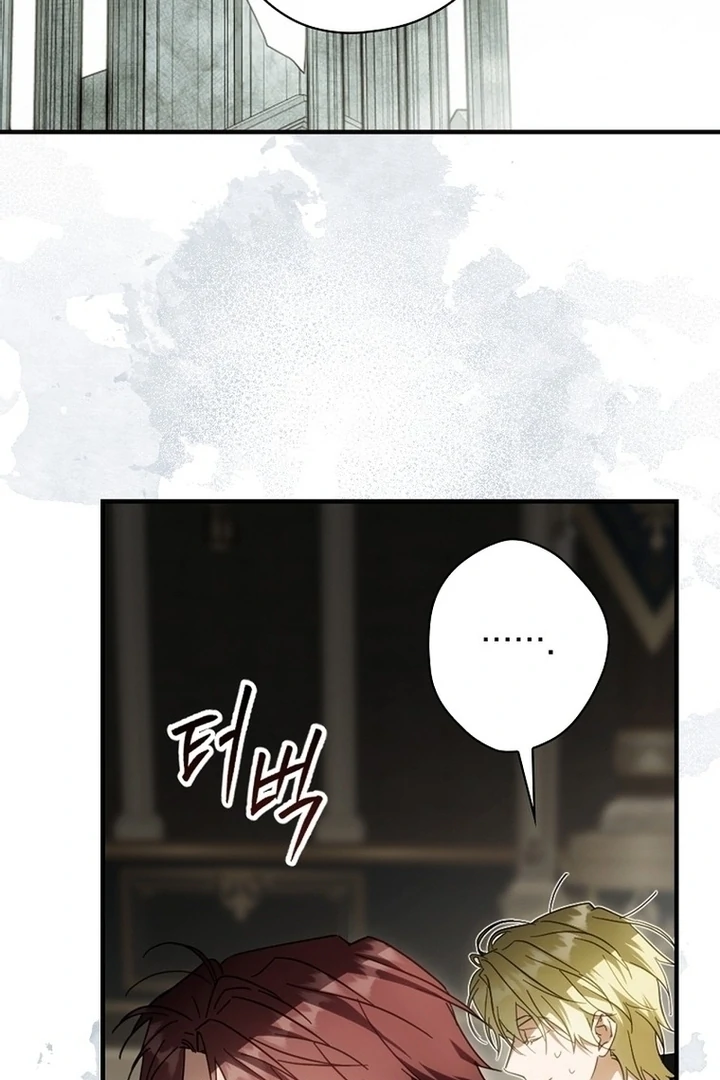 How to Get My Husband on My Side Chapter 112 - Page 92